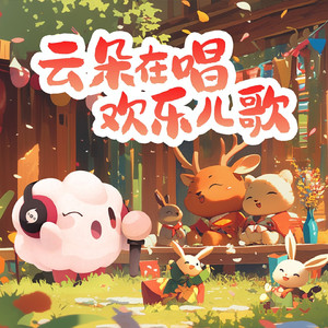 德国feeⅩ性HD极品
