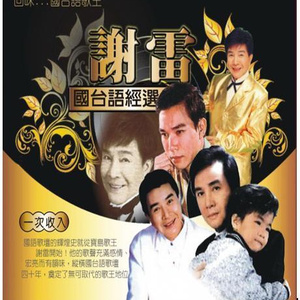 德国feeⅩ性HD极品
