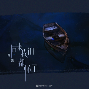 德国feeⅩ性HD极品
