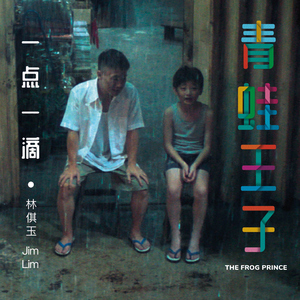 德国feeⅩ性HD极品
