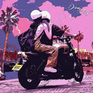 德国feeⅩ性HD极品
