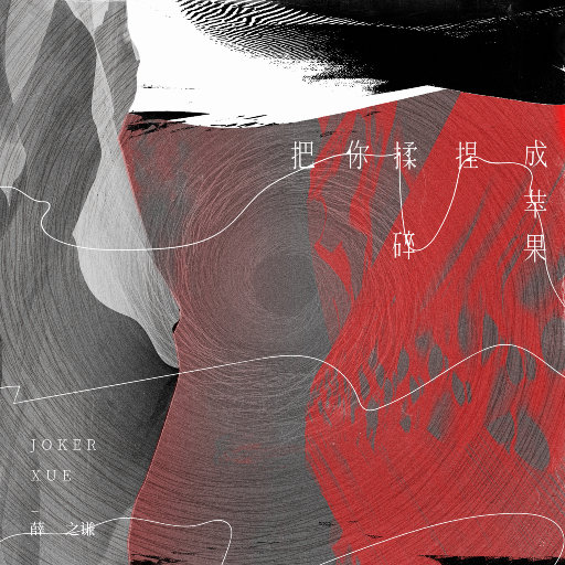 德国feeⅩ性HD极品
